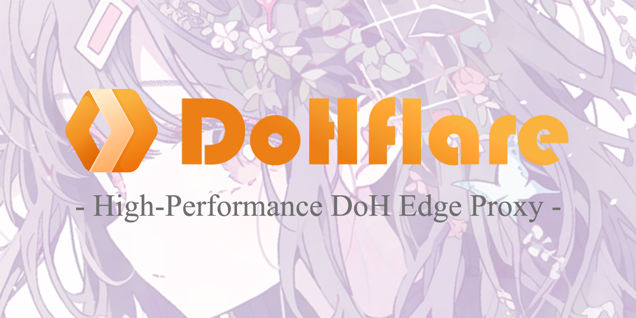 DoHflare Banner